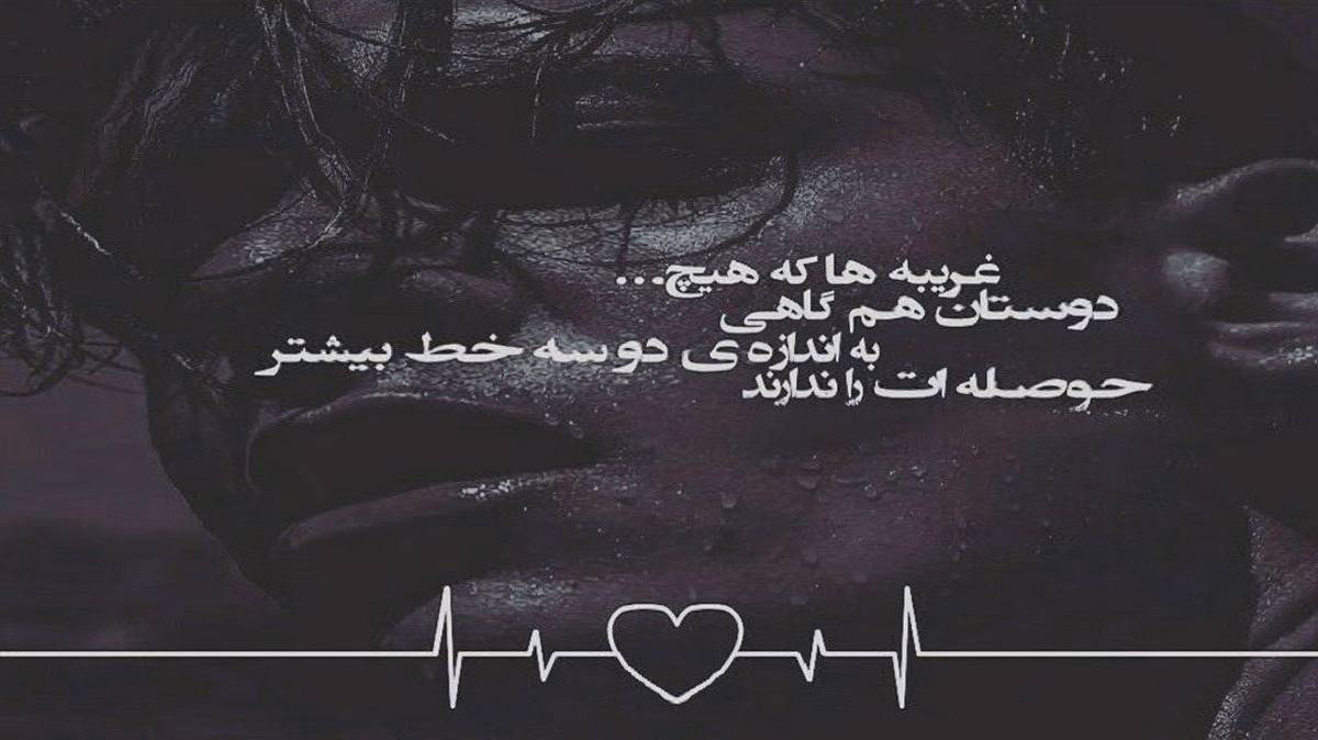 دوتا دستام مرکبی